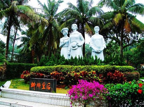 唇茶哩