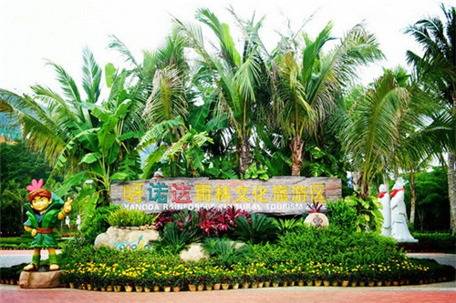 加盟匆忙客中式快餐值得嗎，匆忙客中式快餐加盟靠不靠譜